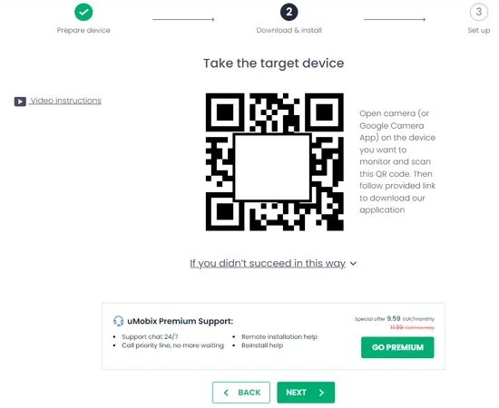 uMobix QR code uMobix QR code