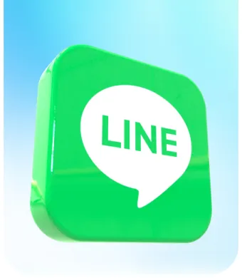 Line Spy